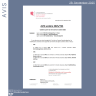 Social Media - 2025-09-29T105852.244